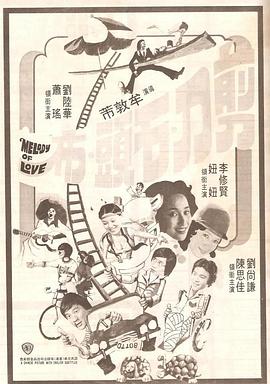 精品国产一区二区三区不卡蜜臂